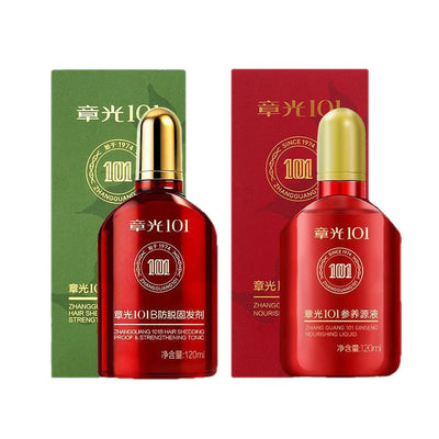 Ginseng Hair Growth Essence